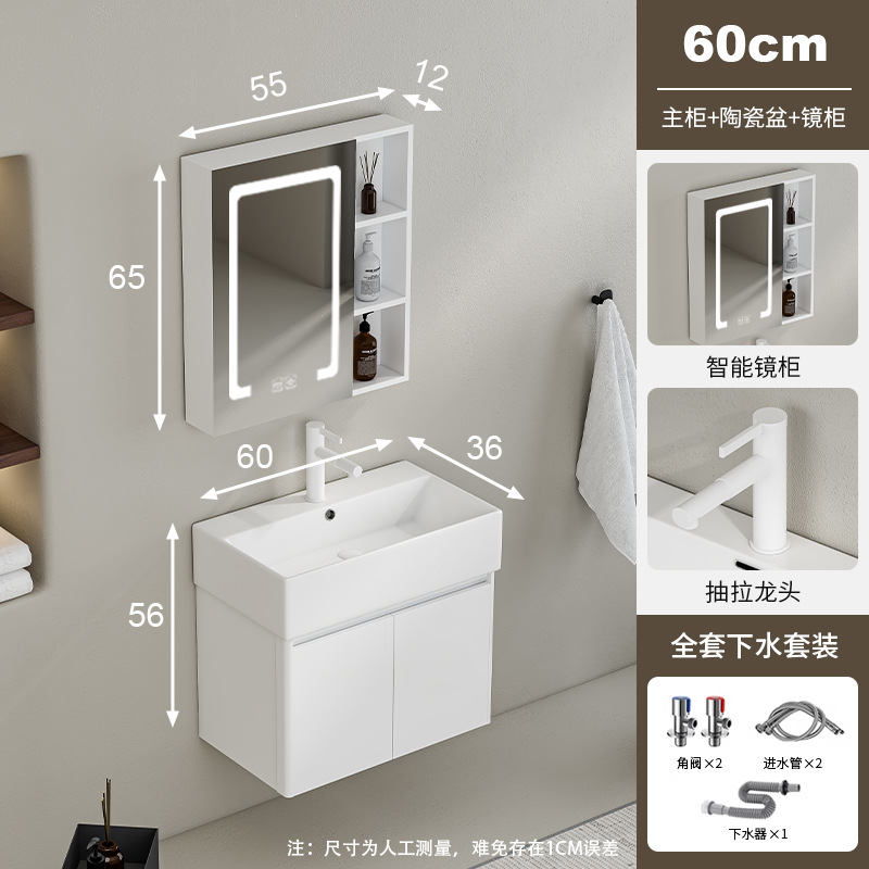 lavabo de abeja lavabo de baño gabinete combinado lavabo de baño pequeño lavabo lavabo lavabo lavabo profundizado