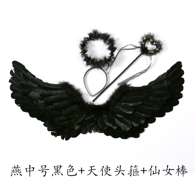 中号黑色三件套