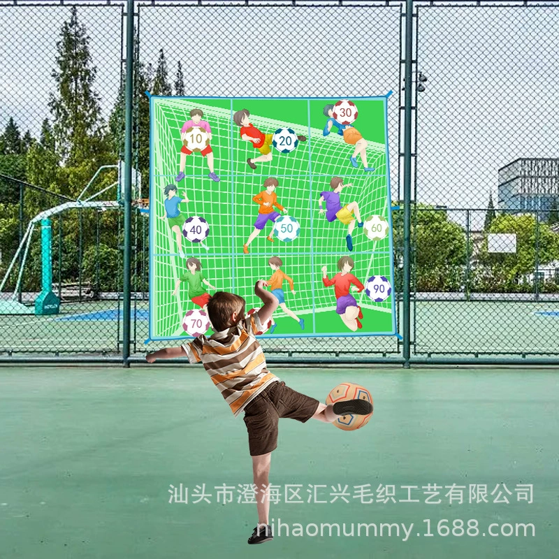 &lt;Amazon Лидер продаж&gt; Детский набор тренировочных ковриков для футбольных игр Интерактивный спортивный набор для занятий спортом в помещении и на открытом воздухе