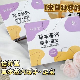 ����ů��������ů�N���״���ů�ֶ���ů��ů�_�l���N���l���l