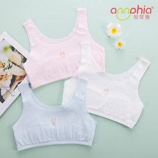 Anfeiya lightweight breathable development vest free cut quilted girl underwear comfortable wireless girl bra