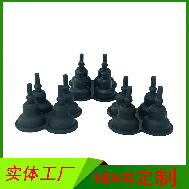 工厂供应32mm水泵橡胶皮碗 四缸活塞体隔膜泵密封件 EPDM橡胶膜片