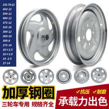 늄���݆܇�Ȧ275-14ǰ݆��݆300-12�ƿ܇݆ݞ400-12�Ӻ����