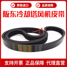 M|BANDOMǎ5V-630 5V-1800 5V-1180sLCƤ