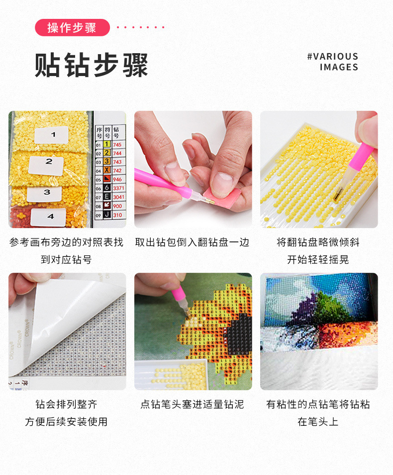 Cross-border 5d Amazon diamante pintura pegatinas hecho a mano DIY animal ladrillo pintura sala de estar pintura decorativa pegatinas al por mayor