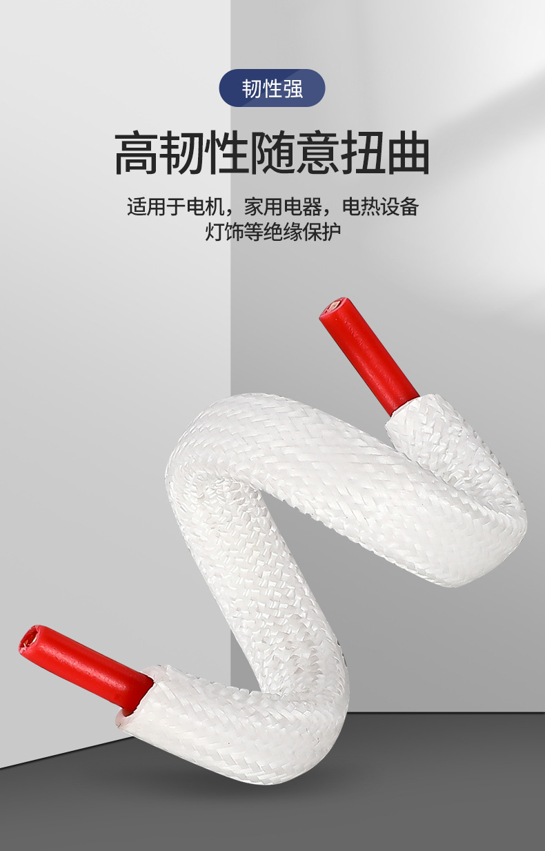 详情页_07