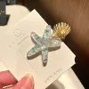 Белый