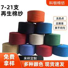 �S�ҹ��������޼������N�ɫ��5S-21SƯ�ױ��ל��޺Ϲɼ��F؛���l