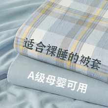 ���׆μ����Iˮϴ�ކ��ˌW������s���ַ�����