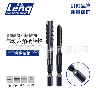 6542���荚�ӽz�F�z����ȫ���Ǳ��C���ȶ�ֱ��늄���^m3m4m5m6