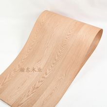 北美进口天然红橡木山纹自然拼实木木皮60cm宽家具柜门板翻新贴面