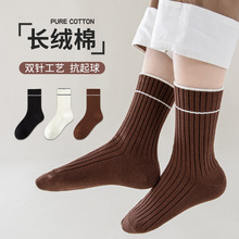 定制跨境爆款儿童袜子秋冬新款高品质澳棉双针无骨缝儿童袜中筒袜