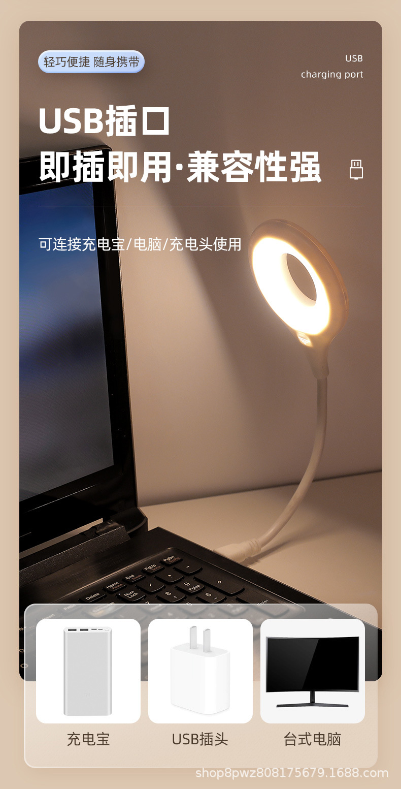 夜灯-详情_11.jpg