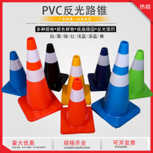 |PVC·F45cm ͨȫF hѩͰFͰSֱN