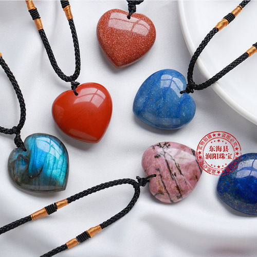 Donghai natural crystal semi-precious stone heart-shaped crafts love pendant energy stone 3cm necklace manufacturer wholesale