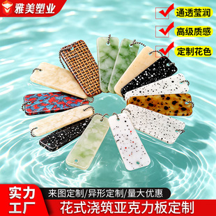 ���B���y�������嶨�ư�͸�ʯ�y�큆����ɫ�幤ˇƷ��������