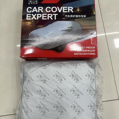 sun-blocking, anti-fall, anti-dust, lightweight, Car clothing