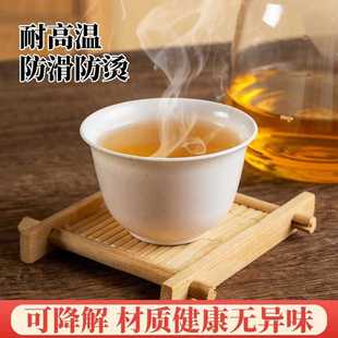 ✅ Disposable Tea Cup Rice Husk Kung Fu Tea Cup Thickeneded Small Cup Home Travel Tea Drinking Portable Tea Set Water