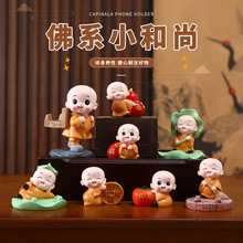 �ɰ�С���аڼ���������ʽ����ɳ�ּҾ����ؿ��������ذ���װ��Ʒ