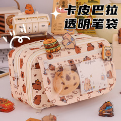 Kapibala 9層大容量透明筆箱 高価値文具箱 多機能筆箱 中学生・小学生向け
