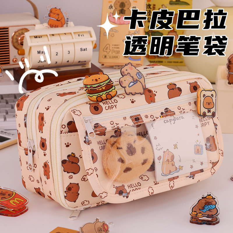 Kapibara 9 capa de gran capacidad bolsas de lápiz transparentes caja de papelería de alto valor facial multifuncional caja de lápiz para estudiantes de secundaria primaria