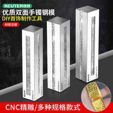 ���y���C ĵ������߸���C�����ģCNC����ֹ����޼������lģ