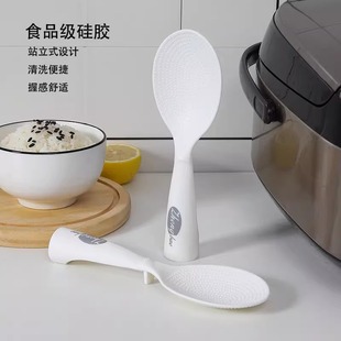 Вертикальная рисовая ложка не липкая рисовая рисовая плита Lisheng