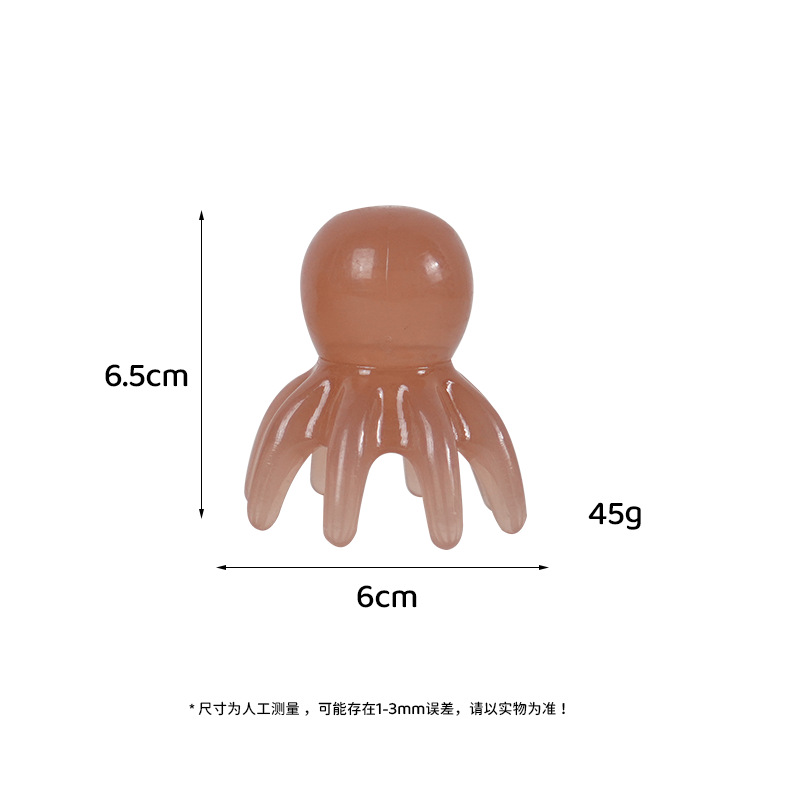문어 자오선 마사지 빗 - 대형 핑크