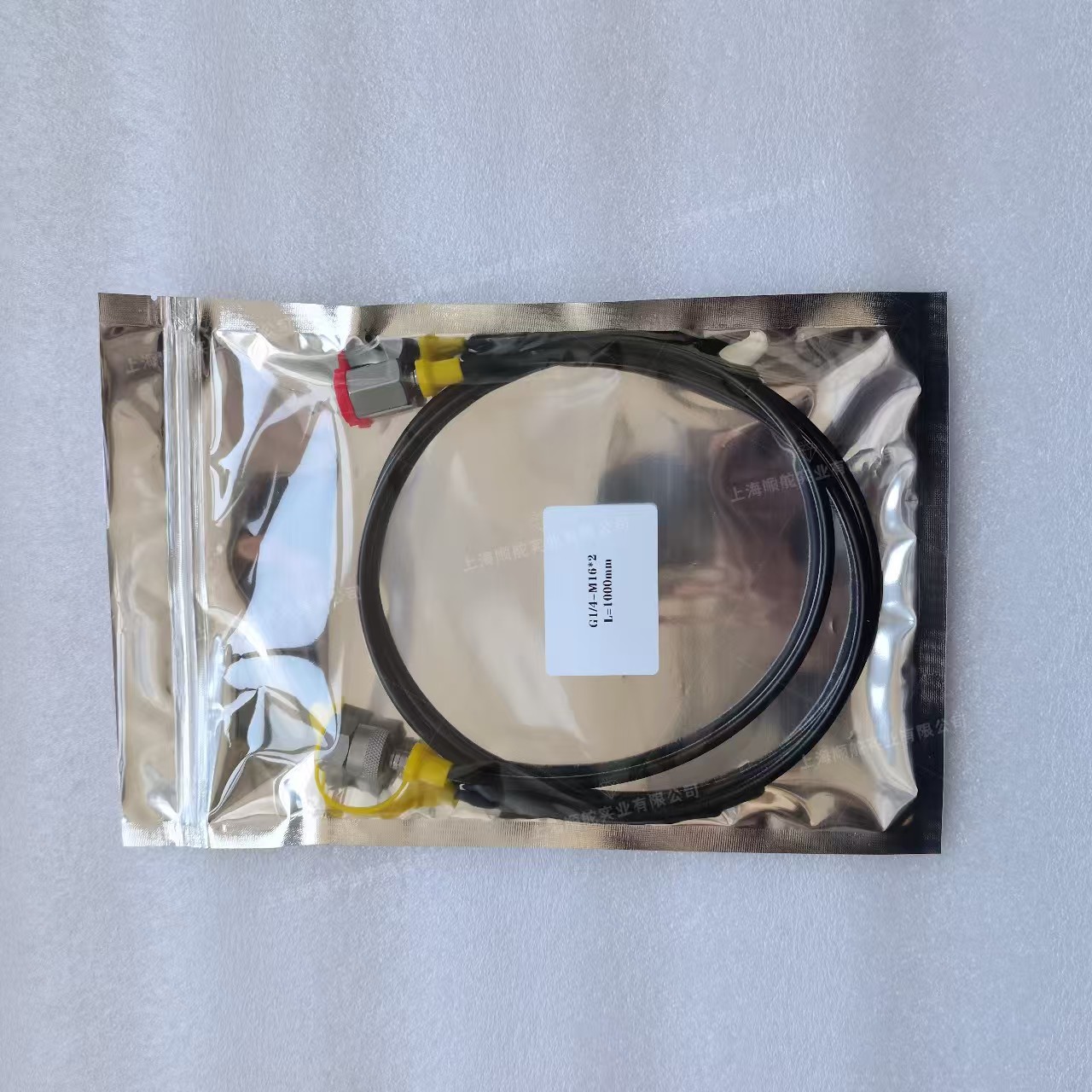 REHAU瑞好测压软管 测压总成 M16*2-M14*1.5 DN2 线长可选