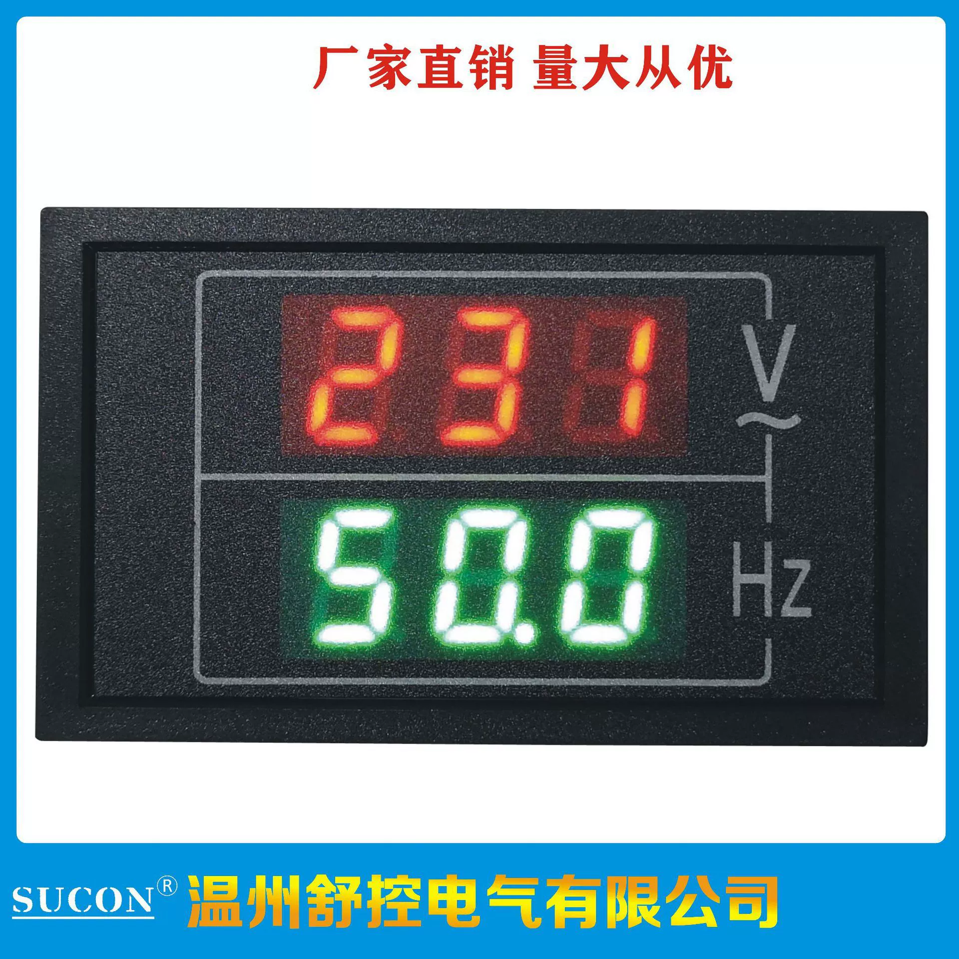 Фабрика прямых продаж SK85-2SH Напряжение Комбинированный частотный счетчик D85-2SH