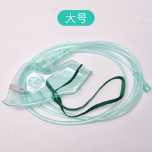 百泰 一次性使用吸氧面罩输氧面罩鼻氧管大中小号儿童成人婴儿