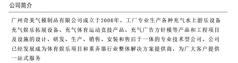 9674713887_1702629407_01