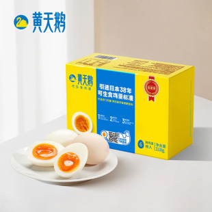 �S���Z�u������ʳ�u�����r��Ϳ���ʳ�������ĵ��r�u���Y���b