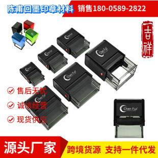 ꐸ� ��īӡ�·���ӡ�²������l�Ԅӷ��D�����Ԏ��հ�ӡ̨