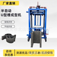 rˮ͙C ĸˮ͙ܳC U͹ܵO