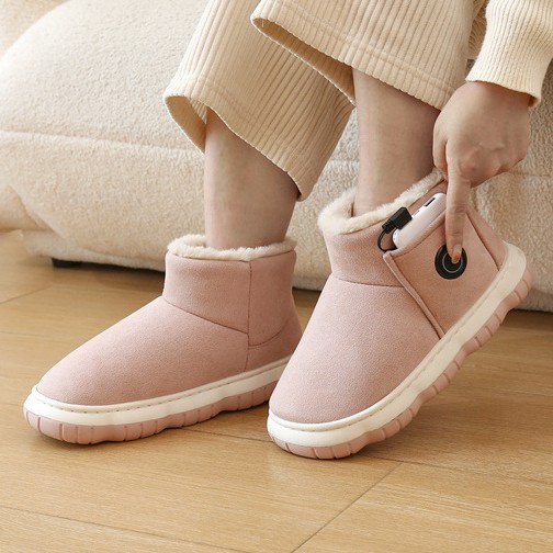 Graphene Electric Heating Shoes for Walking, Office Heating and Foot Warmers for Men and Women, USB Electric Heating Shoes, Removable and No Charging