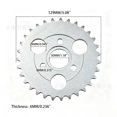 Suitable for Off-Road Motorcycles, Golden Boy Little Monkey Z50 Jc70 Modified 420 Rear Sprocket 31t Rear Chainwheel (Other drive systems) - 420-31t-rear-sprocket