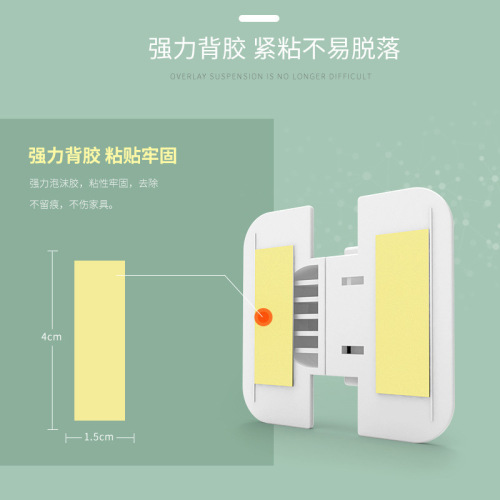 Japanese baby safety products baby safety lock refrigerator water dispenser lock 3 colors optional with glue