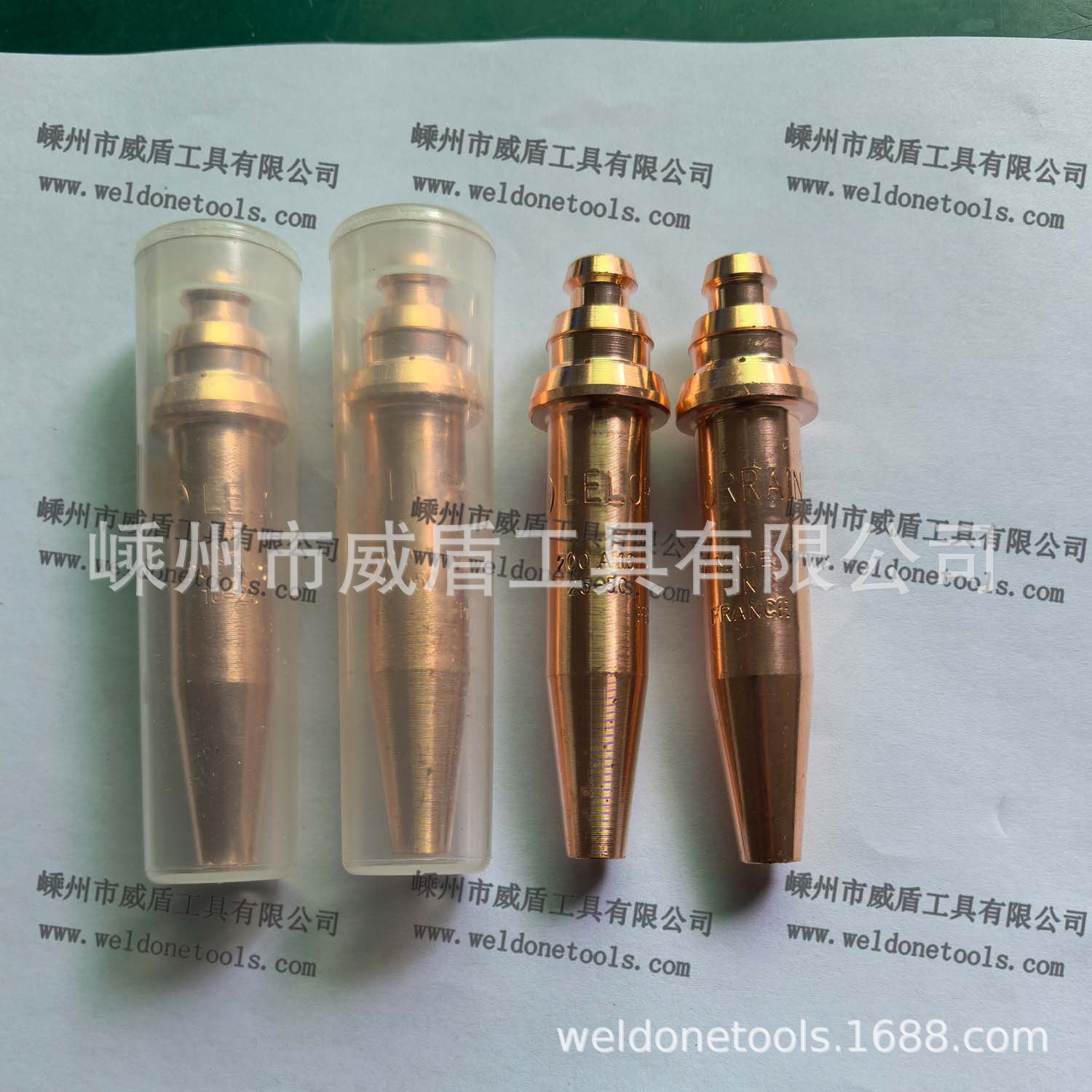 法式G1-A乙炔割嘴  割咀