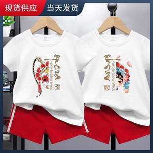 ����Ԫ��Ůͯ�b��ͯ�������b ���P̥���ý���b��ͯ�ļ�һ��һС