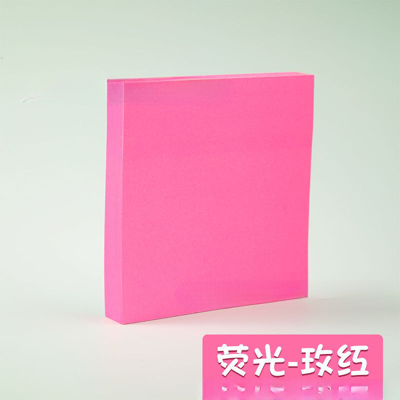 형광 로즈 레드