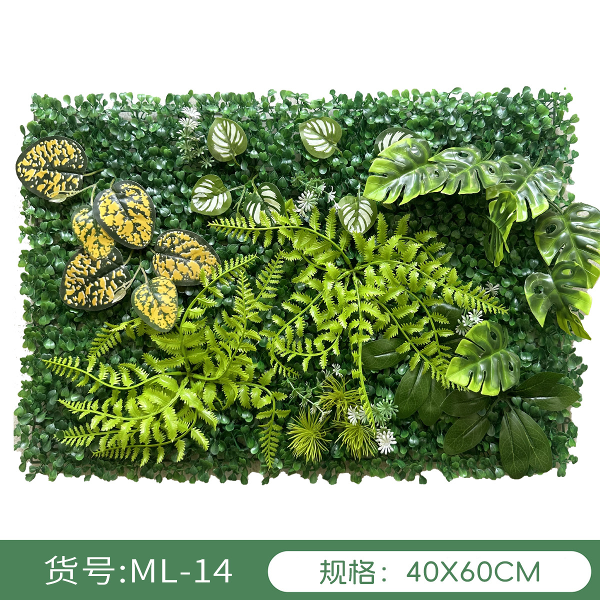 Simulación transfronteriza de plantas pared verde pared decoración floral fondo césped de plástico fábrica al aire libre césped mayorista