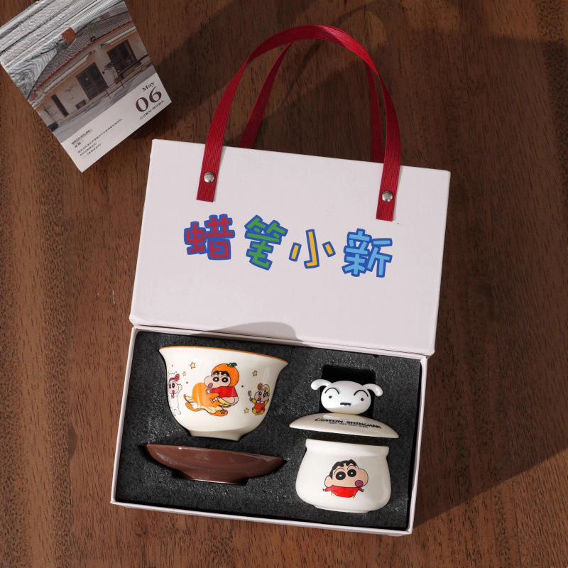 Crayón pequeño nuevo juego de té doméstico 2025 nuevo tazón de té de cerámica caja de regalo de alto valor de cara para un tazón de taza de té