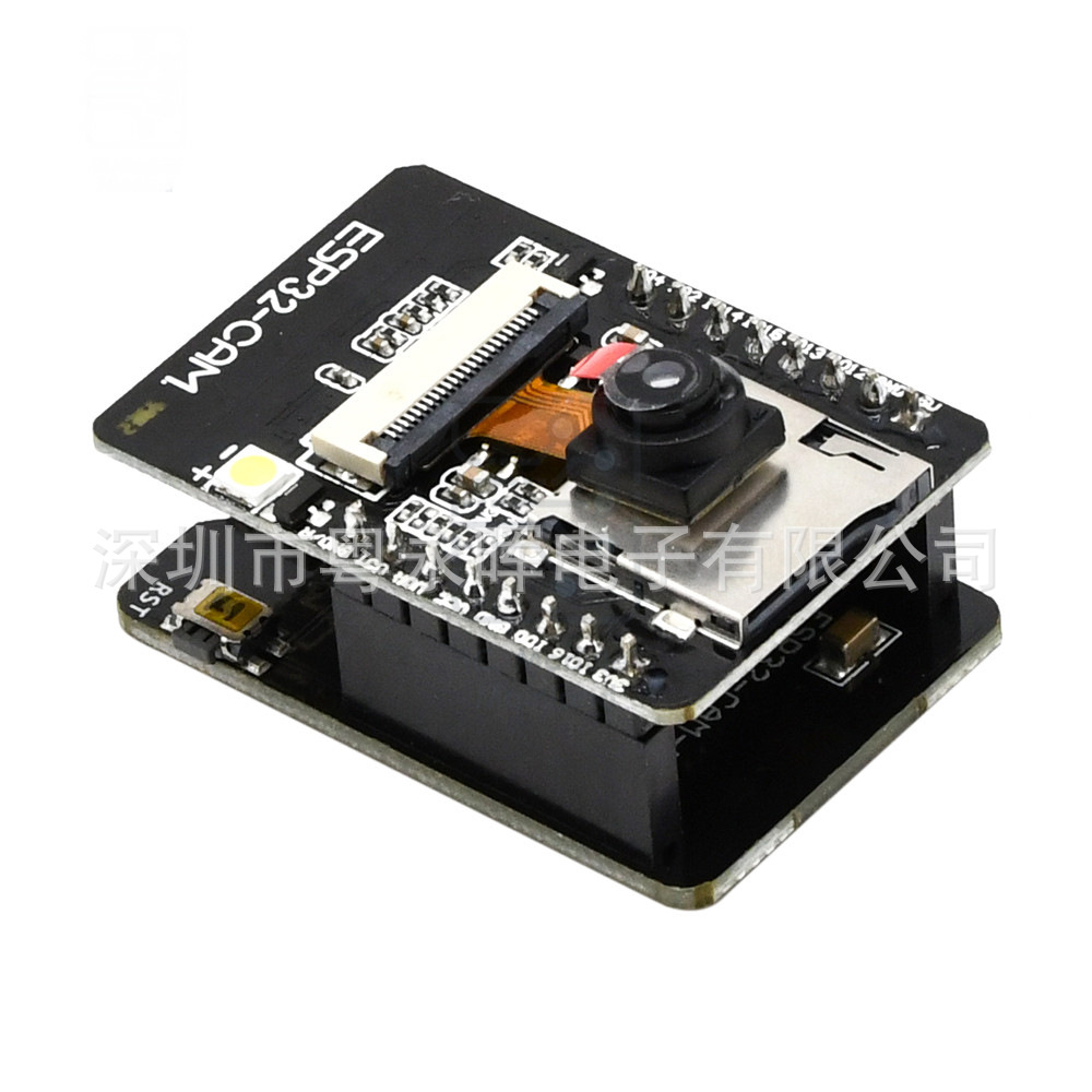 esp32-cam BM2