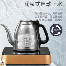 ����E7�b���Ԅ���ˮ���늟�ˮ�؟�ˮ�ر���늲�����늲�t����