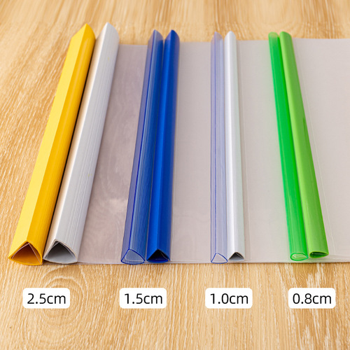 Wholesale Thick A4 Paper Pull-out Folder Thick Transparent PP Rod Clip Office Resume Exam Paper Storage Clip Office