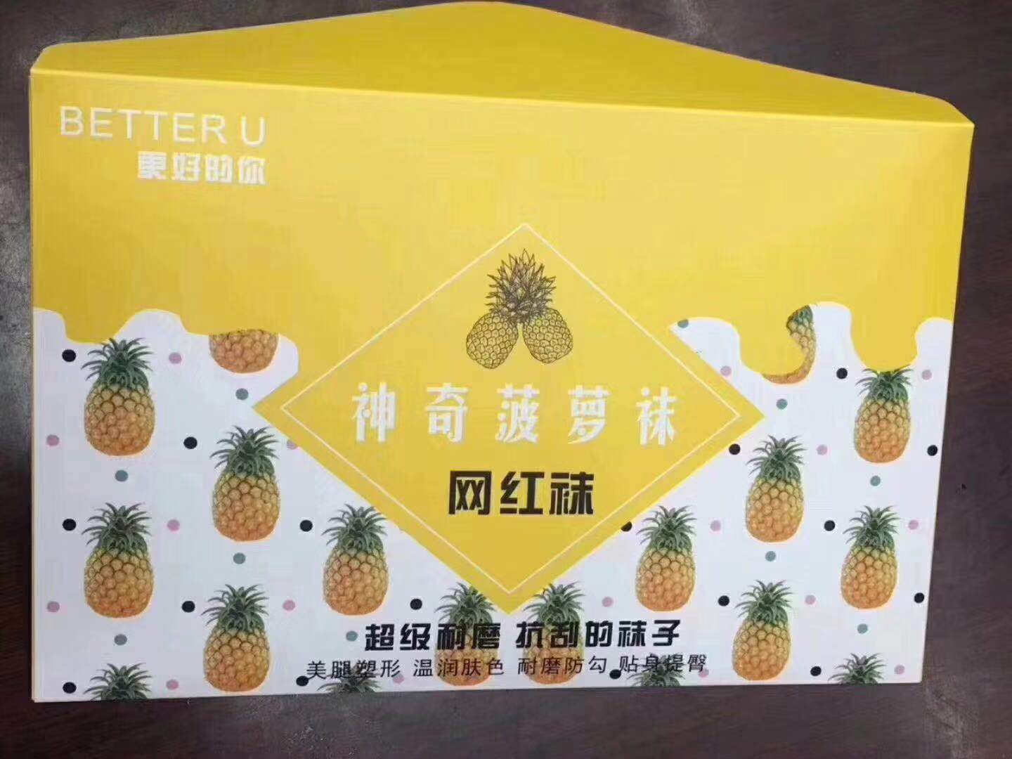 微信图片_20190315202008