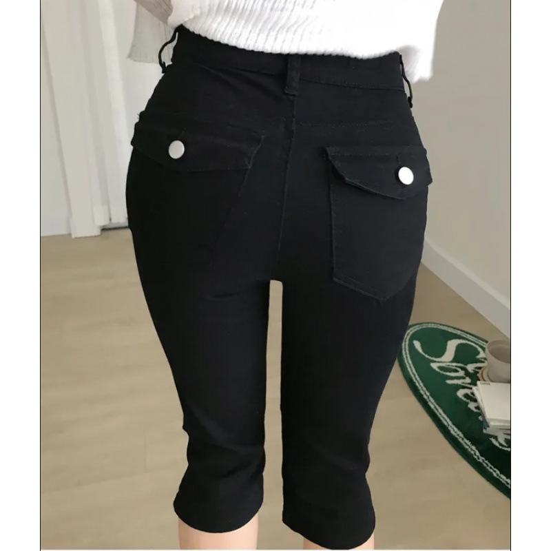 Korean Slim-Fit Cropped Stretch Denim Shorts with Slit Hems