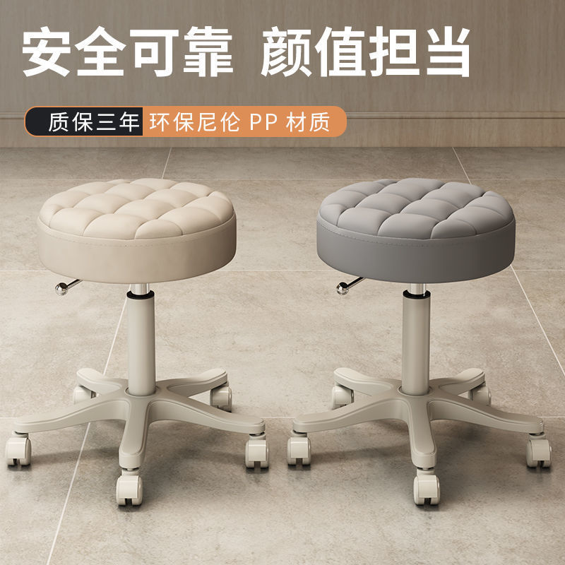 Silla giratoria con respaldo ajustable y ruedas para uso doméstico, silla redonda para peluquería, silla para manicura, venta al por mayor de fábrica transfronteriza.