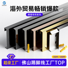 304�����P䓿���ʽ���_���R�����z304 stainless steel baseboard